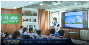 1686733129604.png 1686733128078.png